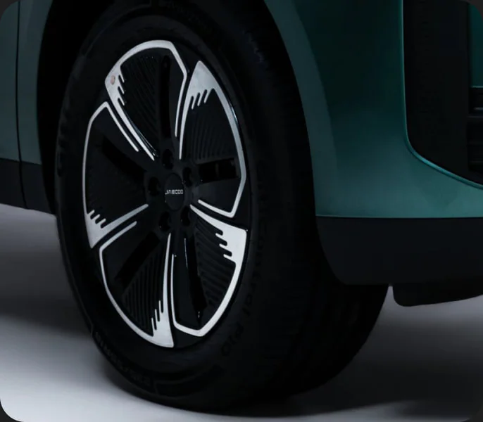 18" Alloy Wheels